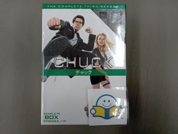 DVD CHUCK/チャック＜サード・シーズン＞コンプリート・ボックス