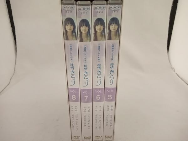 DVD 純情きらり 完全版 DVD-BOX2_画像3