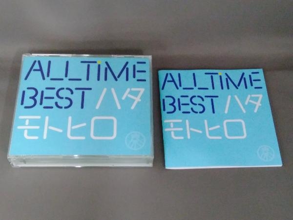 秦基博 CD All Time Best ハタモトヒロ(初回限定盤)(2CD+Blu-ray Disc)_画像7