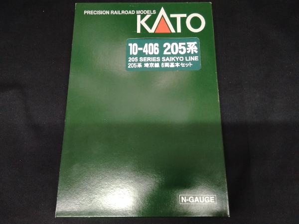 動作確認済 車輪の劣化による通電不良 Nゲージ KATO 10-406 205系電車 (埼京線色) 6両基本セット_画像1