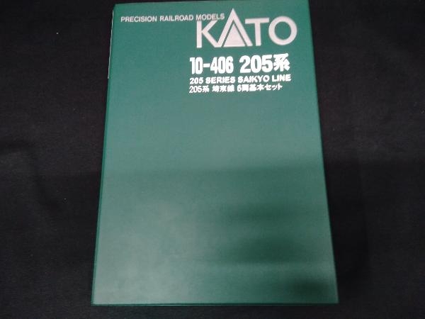 動作確認済 車輪の劣化による通電不良 Nゲージ KATO 10-406 205系電車 (埼京線色) 6両基本セット_画像2