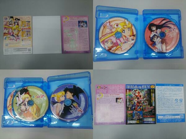 【帯付き】[全2巻セット]美少女戦士セーラームーンSuperS Blu-ray COLLECTION1~2(Blu-ray Disc)_画像5