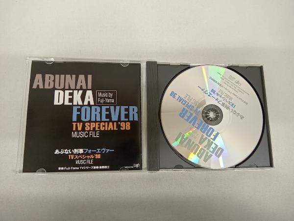 (オリジナル・サウンドトラック) CD あぶない刑事フォーエヴァー TVスペシャル'98 MUSIC FILEの画像3