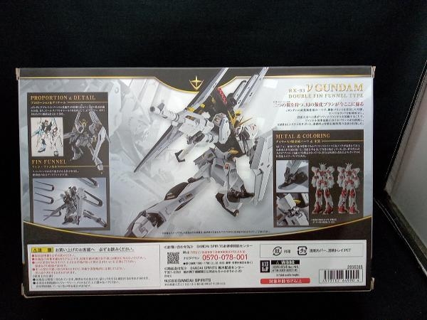 フィギュア METAL ROBOT魂 νガンダム(ダブル・フィン・ファンネル装備