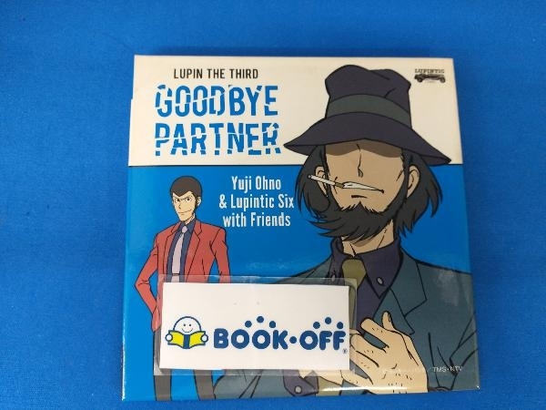 Yuji Ohno & Lupintic Six with Friends CD LUPIN THE THIRD ~GOODBYE PARTNER~(Blu-spec CD2) ルパン三世_画像1