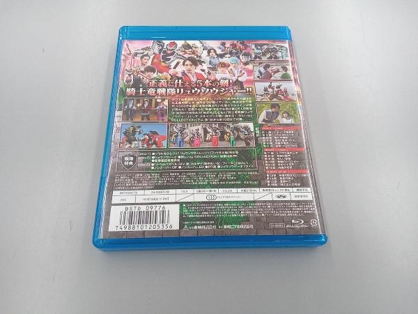 スーパー戦隊シリーズ 騎士竜戦隊リュウソウジャー Blu-ray COLLECTION1(Blu-ray Disc)_画像4