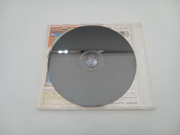 PS ロックマン4 新たなる野望!! Psone Books(再販)の画像2