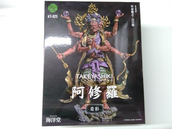 KT Project KT-025 タケヤ式自在置物 阿修羅 着彩版 | www.avredentor