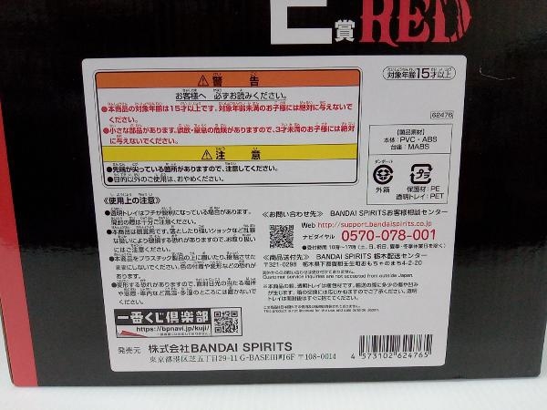 [ box attaching ] figure E. Franky most lot One-piece FILM RED -MORE BEAT-