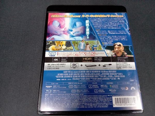 ソニック・ザ・ムービー/ソニック VS ナックルズ(4K ULTRA HD+Blu-ray Disc)_画像2