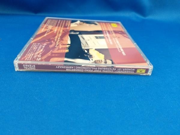 インゴルフ・ヴンダー(p) CD チャイコフスキー&ショパン:ピアノ協奏曲第1番(SHM-CD)_画像3