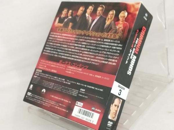 DVD; クリミナル・マインド FBI vs.異常犯罪 シーズン3 コンパクト BOX_画像2