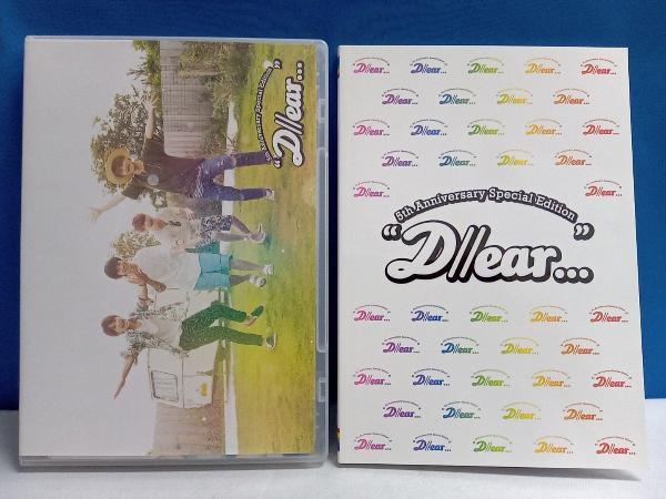 DISH// 5th Anniversary Special Edition 'D//ear・・・'(完全生産限定版/Blu-ray Disc+CD)_画像3