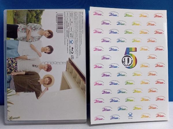 DISH// 5th Anniversary Special Edition 'D//ear・・・'(完全生産限定版/Blu-ray Disc+CD)_画像4