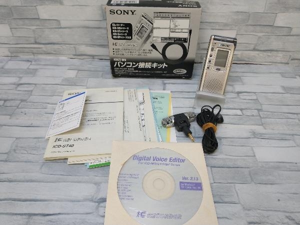 ジャンク SONY ICD-ST40 ICレコーダー TU04_画像1