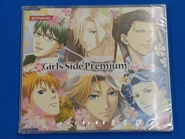 ドラマCD未開封 PSP ときめきメモリアル Girl's Side Premium 3rd Story(限定版)_画像6