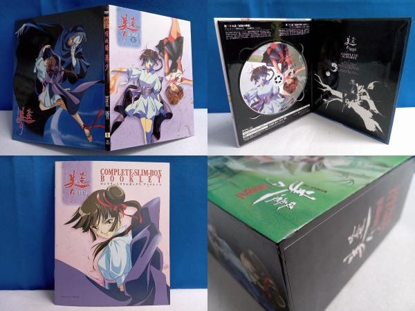 DVD 吸血姫美夕 Integral COMPLETE-SLIM-BOX (DVD13枚組) | www