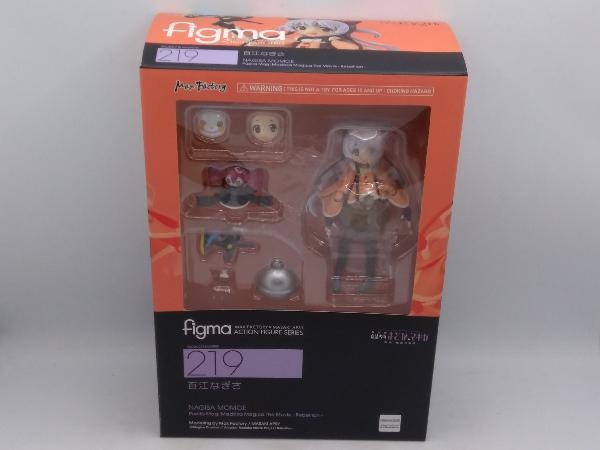 現状品 フィギュア figma 219 劇場版 魔法少女まどか☆マギカ 新編