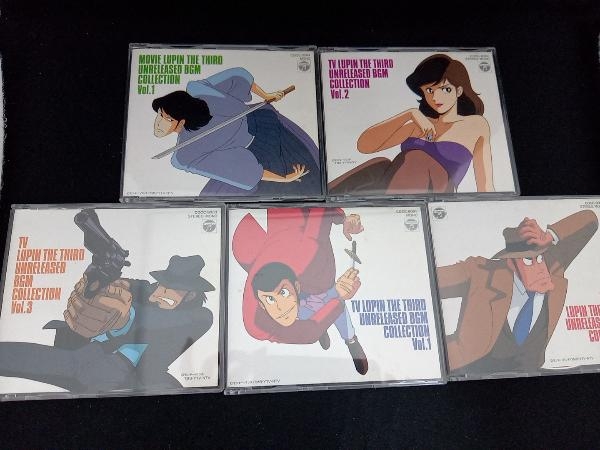  Oono male two CD Lupin III BOX Part2