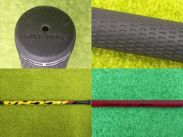 ドライバー PXG 0811 XF GEN4 ACCRA FXシリーズ ピーエックスジー 店舗受取可_画像8