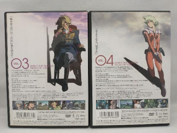 DVD 【※※※】[全4巻セット]機動戦士ガンダム 第08MS小隊 1~4_画像4
