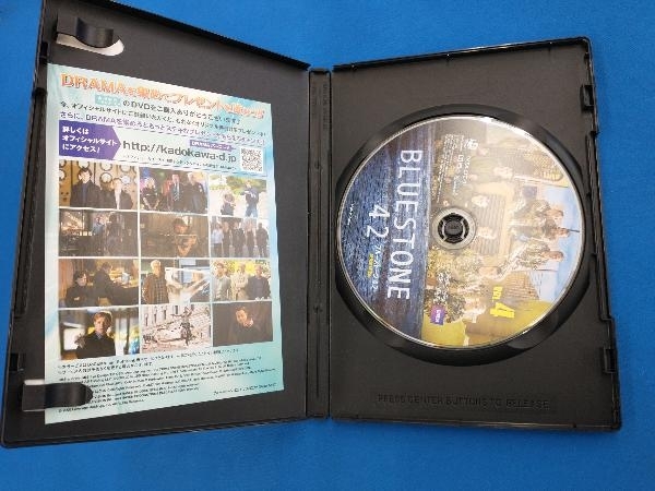 DVD ブルーストーン42 爆発物処理班 DVD-BOX-2_画像3