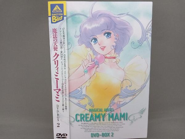 DVD EMOTION the Best 魔法の天使 クリィミーマミ DVD-BOX(2)_画像1