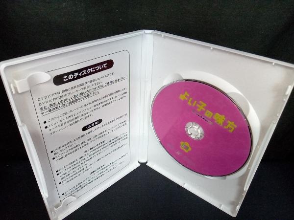 DVD よい子の味方 新米保育士物語 DVD-BOX(初回限定生産)_画像4