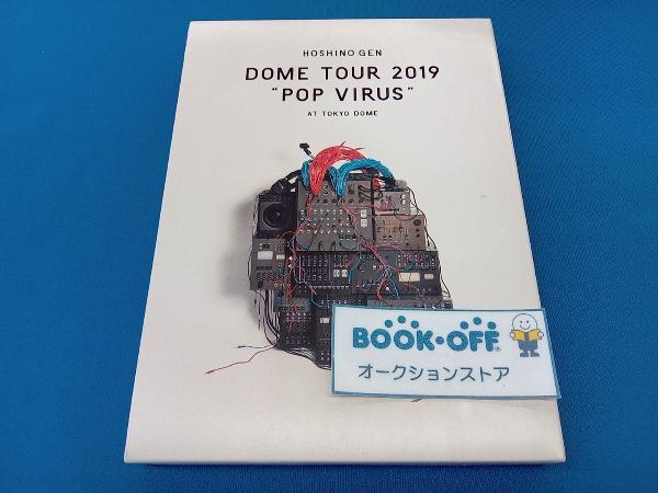 DVD DOME TOUR 'POP VIRUS' at TOKYO DOME(初回限定版)_画像1