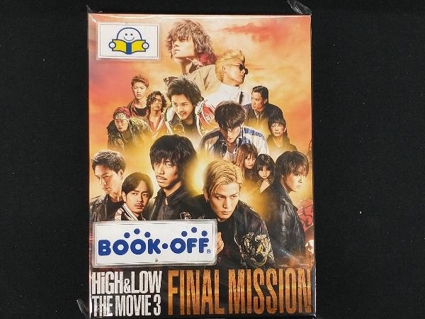 DVD HiGH  LOW THE MOVIE 3~FINAL MISSION~(豪華版)