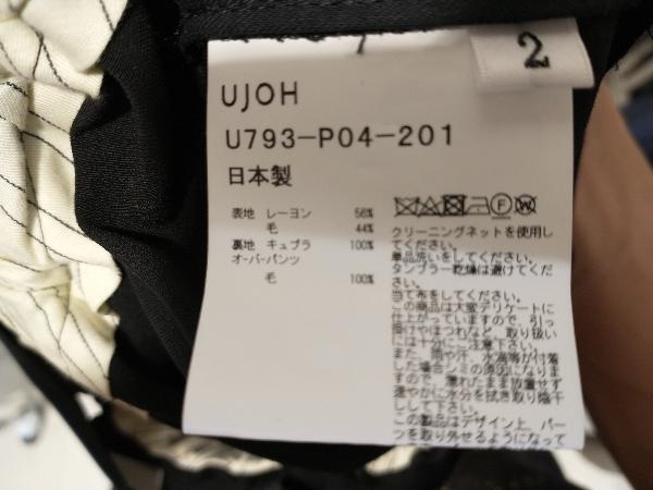 UJOH U793-P04-201 ブラック スラックス 2 ウジョー　パンツ　スラックスパンツ_画像5