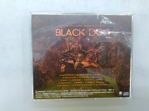 松尾早人(音楽) CD HELLSING OVA SERIES OST BLACK DOG_画像2