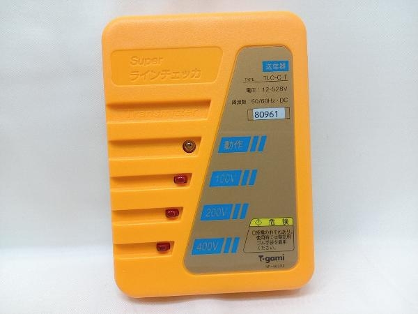 戸上電機製作所 Super ラインチェッカー TLC-C形 低圧配線路探査器