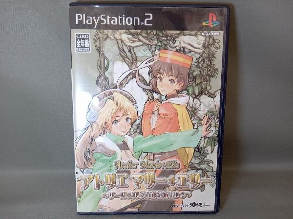 PS2【アトリエ マリー+エリー~ザールブルグの錬金術師1・2~】