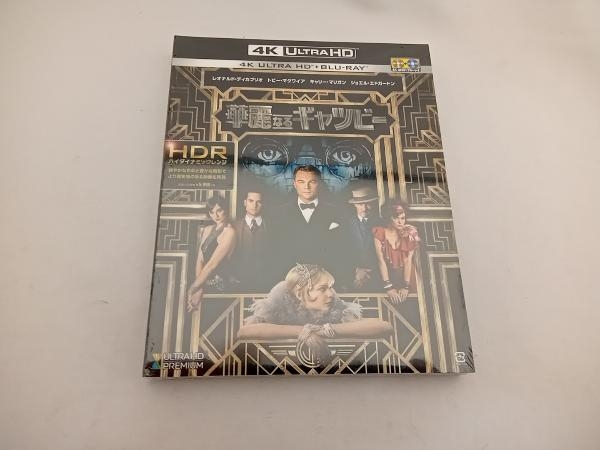未開封)華麗なるギャツビー(4K ULTRA HD+Blu-ray | JChereヤフオク代理購入