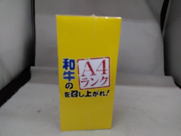 (未開封) DVD 和牛のA4ランクを召し上がれ! BOX2(初回生産限定版)(3DVD)_画像3