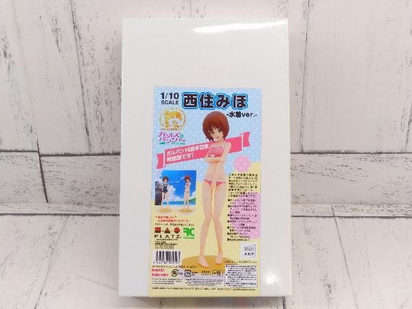 【良好品】 A-1 プラモデル プラッツ 1/10 西住みほ -水着ver.- ガルパン10周年記念特別版です! 「ガールズ&パンツァー」 その他 【良好品】 A-1 プラモデル プラッツ 1/10 西住みほ -水着ver.- ガルパン10周年記念特別版です! 「ガールズ&パンツァー」 その他