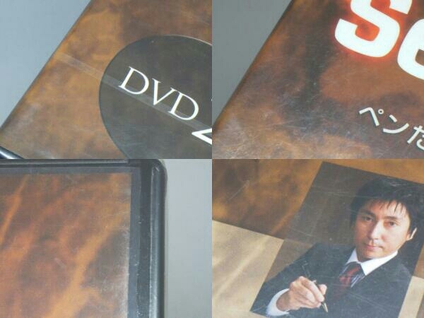 【DVD】Business Rovolution Secrets ペンだけで30日後に行列をつくるすごい裏ワザ DVD1+2 2枚セット (山岸二郎)_画像6