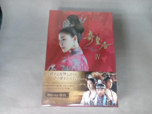 奇皇后-ふたつの愛 涙の誓い-Blu-ray BOX (Blu-ray Disc)_画像1