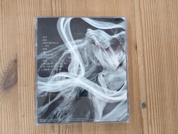 帯あり 陰陽座 CD 風神界逅_画像2