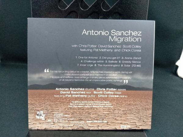 アントニオ・サンチェス CD マイグレーション_画像2