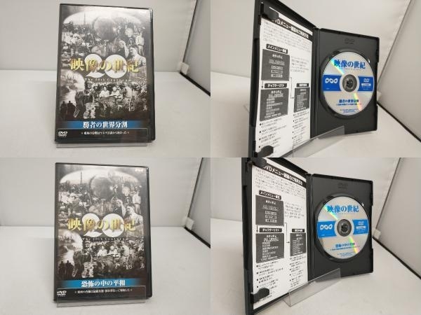 DVD NHK DVD-BOX 「 изображение    ...」  все 11...