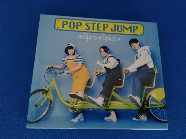 スピラ・スピカ CD ポップ・ステップ・ジャンプ!(初回限定盤)(Blu-ray Disc付)_画像1