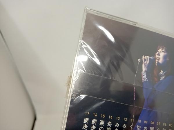 新品 藤圭子 ベスト・ヒット 〜昭和歌謡を唄う〜 (CD)
