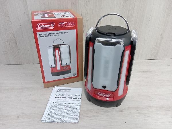 税込】 【中古良品】Coleman クアッドマルチパネルランタン 2000031270