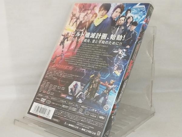 DVD; 劇場版 仮面ライダービルド Be The One_画像2