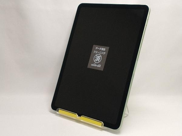 売上実績NO.1 MYG02J/A iPad Air Wi-Fi 256GB グリーン iPad本体