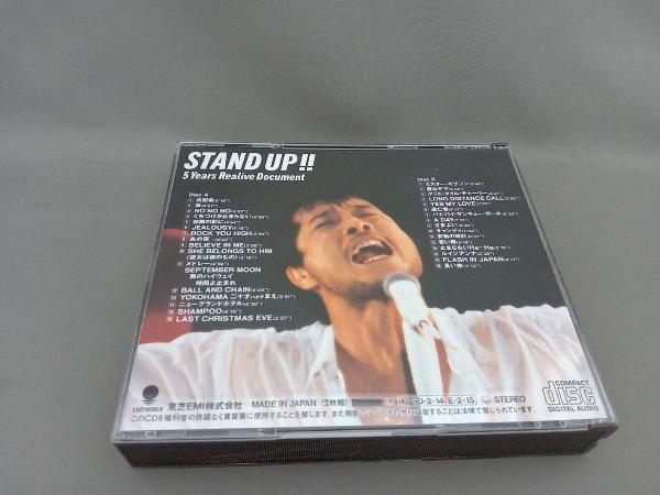 矢沢永吉 CD STAND UP!!_画像2