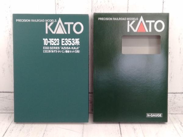 Nゲージ KATO 10-1523 E353系「あずさ・かいじ」 増結セット(5両)_画像1