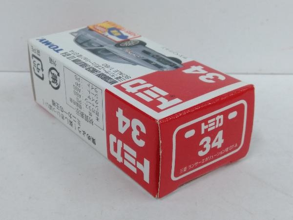トミカ No.34 三菱 ランサー エボリューション GT-A グレーメタリック 2Gホイール 赤箱 ロゴ青字 中国製_画像7